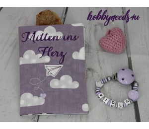 Stickdatei - Papierflieger mit Herz